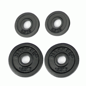 HAMMER Gewichtsscheiben 2x 0,5 kg, 2x 1,25 kg, schwarz