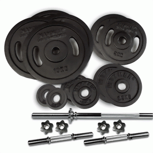 Hammer Lang- und Kurzhantel-Set 73 kg 4660